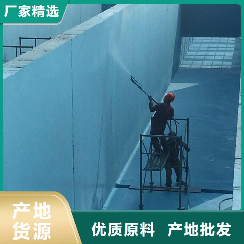澳闊防腐VRA氟碳乙烯聚酯防腐涂料專注產(chǎn)品質(zhì)量與服務(wù)品質(zhì)優(yōu)選抗臭氧防紫外專用氟碳涂料