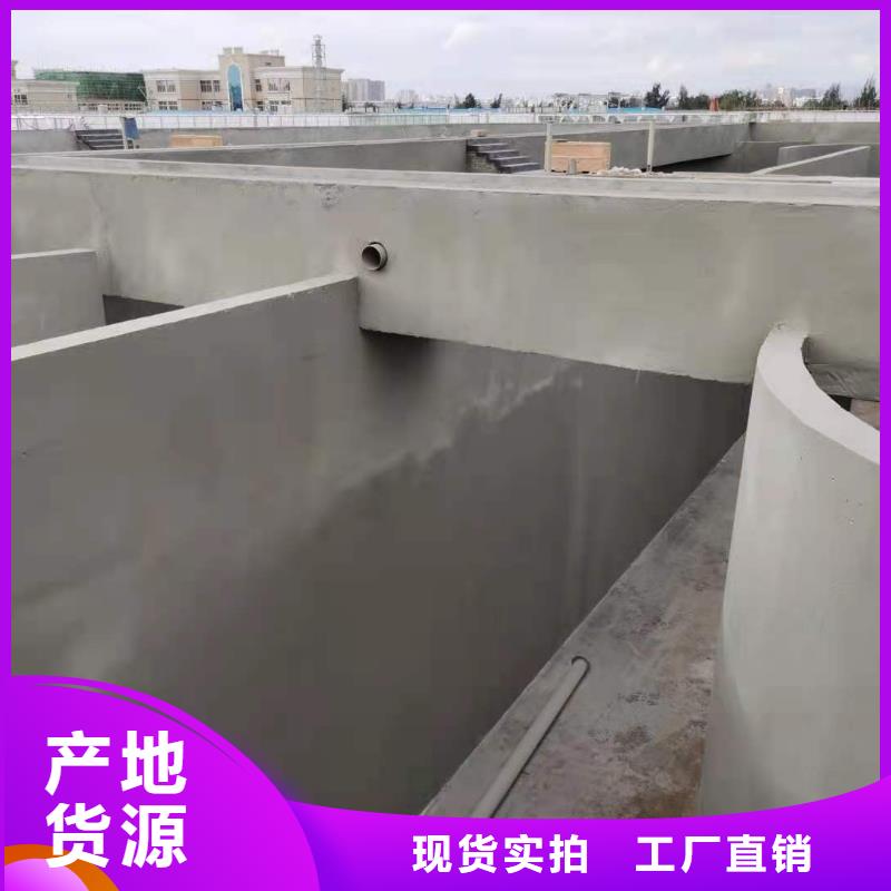 防腐防水材料廠家IPN水性聚氨酯互穿網(wǎng)絡(luò)聚合物防腐防水涂料免費(fèi)詢價合理LM龜裂自閉涂料