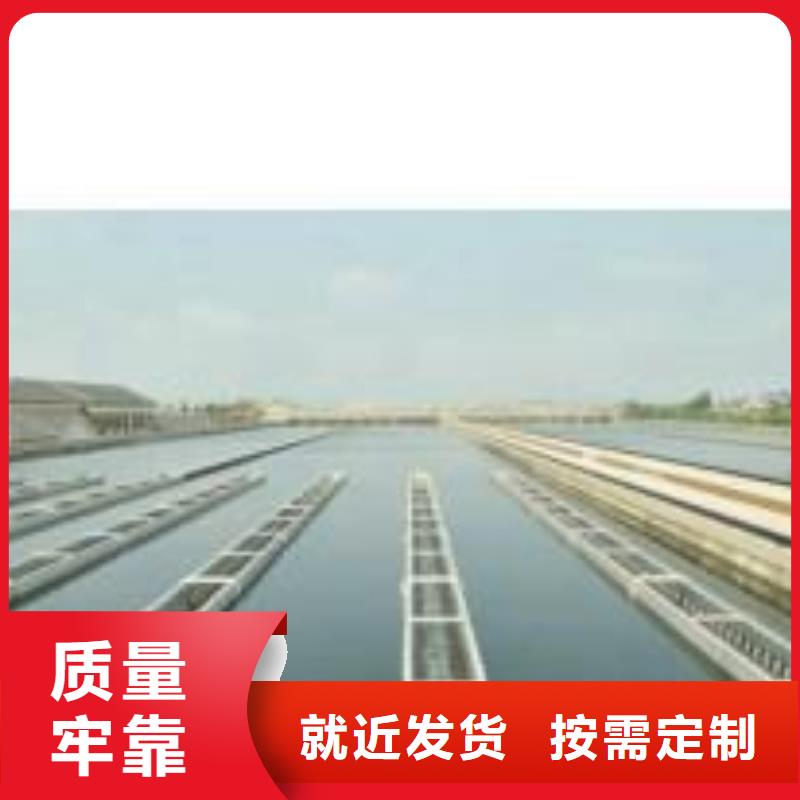澳闊防腐無(wú)溶劑彈性防腐防水涂料優(yōu)選原材精選貨源PEO水性防腐防水涂料