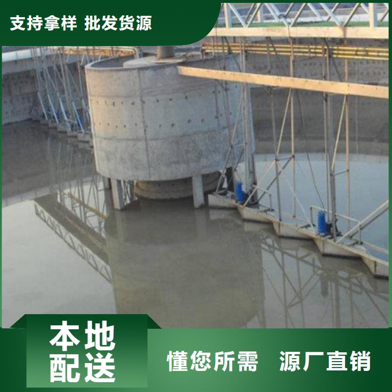 澳闊防腐反應(yīng)型彈性防腐有機(jī)防水涂料精選優(yōu)質(zhì)材料現(xiàn)貨直供防碳化防腐防水涂料