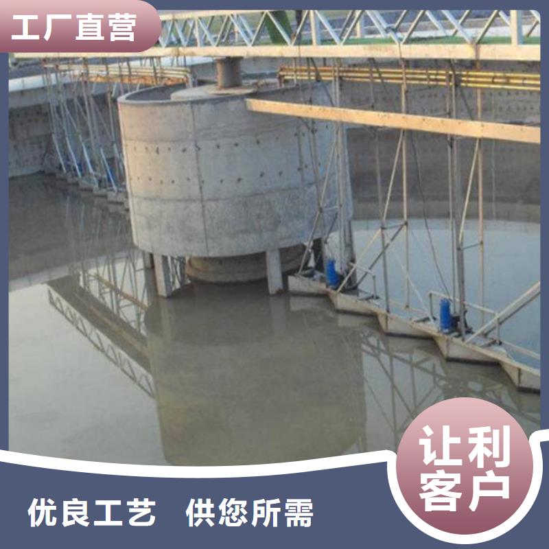 澳闊防腐反應(yīng)型彈性防腐有機(jī)防水涂料精選優(yōu)質(zhì)材料現(xiàn)貨直供防碳化防腐防水涂料