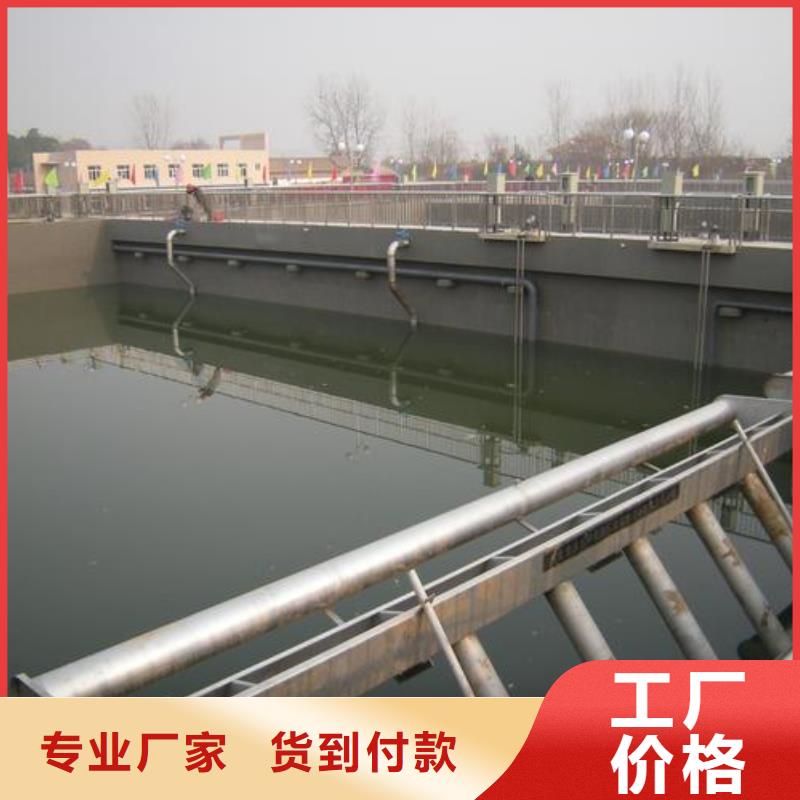 澳闊防腐VRA—2型水性聚酯復(fù)合防腐防水涂料型號(hào)全低實(shí)力工廠JD-N016耐酸堿涂料