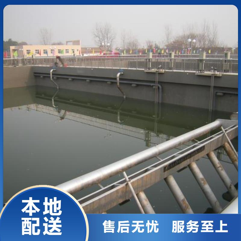 澳闊防腐RJA消防水池專用防腐防水防霉涂料現(xiàn)貨充足量大質(zhì)檢嚴格PEO高滲透納米防腐防水涂料