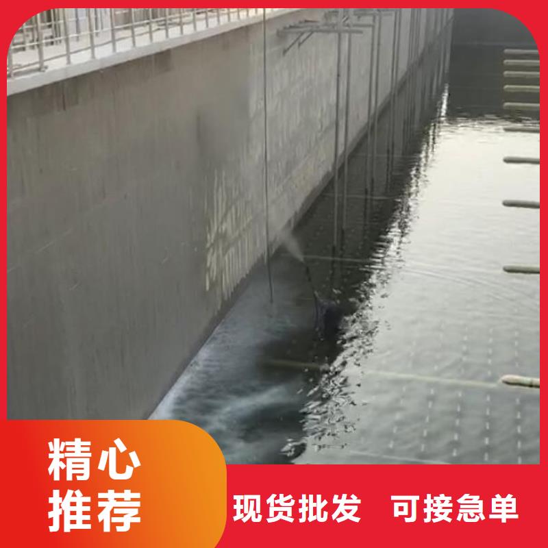 澳闊防腐反應(yīng)型彈性防腐有機防水涂料精選優(yōu)質(zhì)材料現(xiàn)貨直供防碳化防腐防水涂料