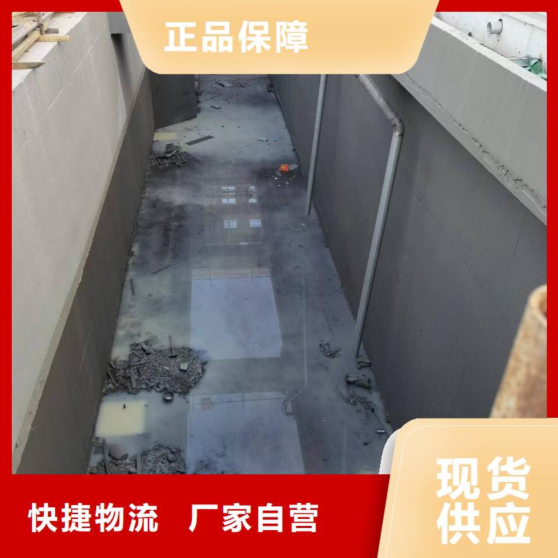 澳闊防腐RJA消防水池專用防腐防水防霉涂料好產(chǎn)品有口碑質(zhì)量為本DH1900型防滲防腐涂料