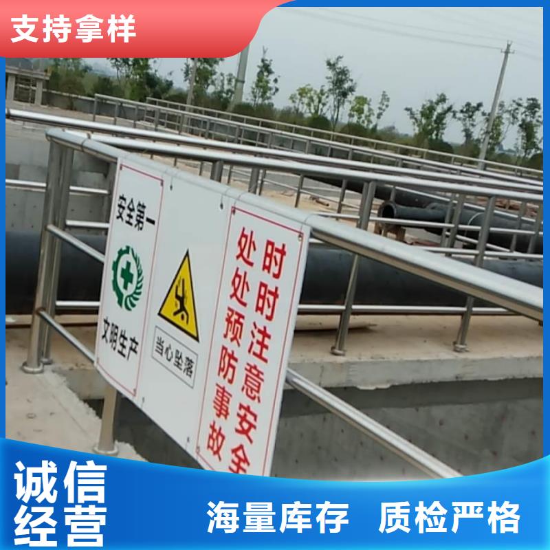 澳闊防腐污水池混凝土防腐涂料優(yōu)質材料廠家直銷品質優(yōu)良滲透性改性樹脂防腐涂料