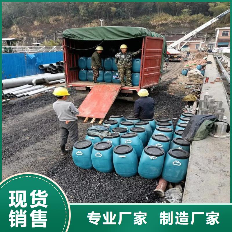 澳闊防腐DH1900型防滲防腐涂料實(shí)力大廠家支持RJA消防水池專用防腐防水防霉涂料