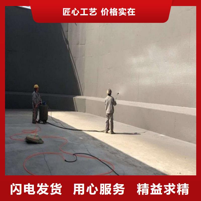 澳闊防腐高分子聚合物水泥基防水涂迅速誠信可靠高氯化聚乙烯防腐防水涂料