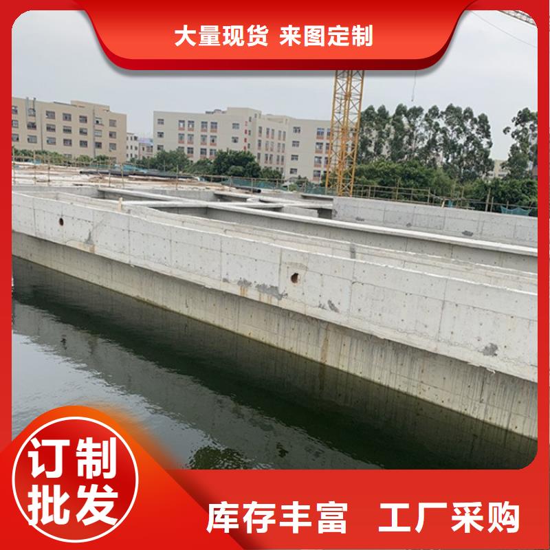 澳闊防腐反應(yīng)型彈性防腐有機(jī)防水涂料懂您所需工廠直供CPO-三防一體防腐防水涂料