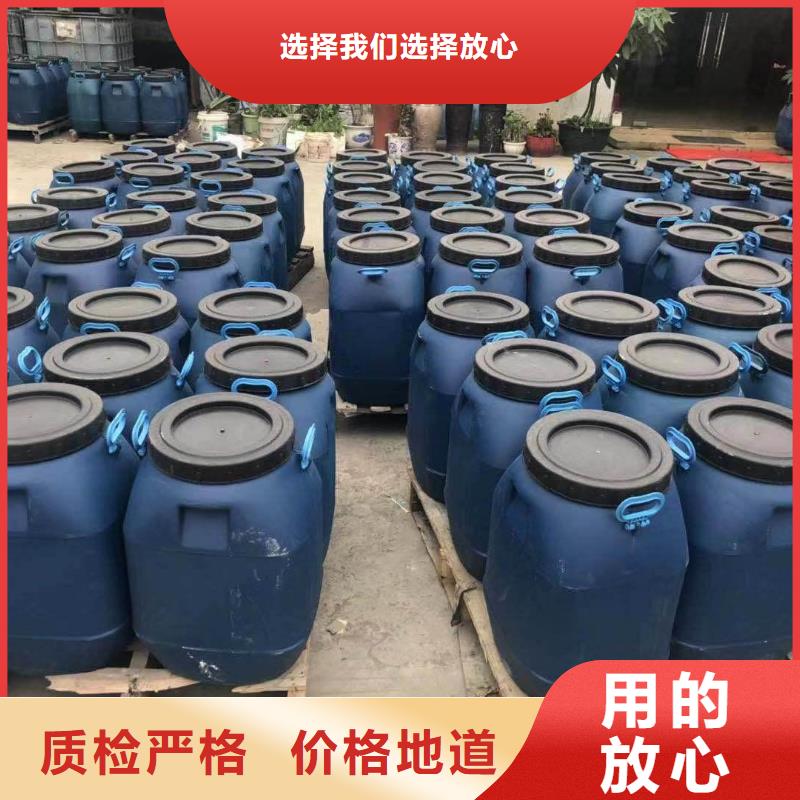 澳闊防腐耐酸堿耐紫外線防腐防水涂料不斷創(chuàng)新做工精細(xì)PEO氟碳防臭氧防腐涂料