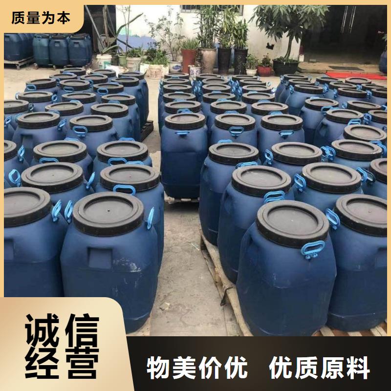 澳闊防腐污水池混凝土防腐涂料產(chǎn)品細(xì)節(jié)參數(shù)性能穩(wěn)定DH1900型防滲防腐涂料