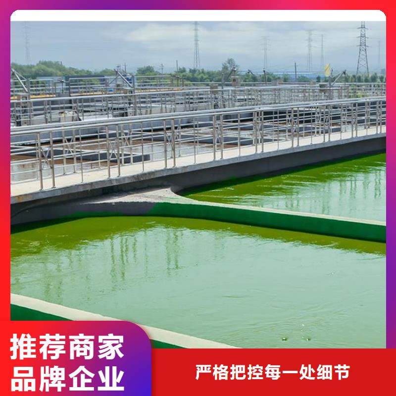澳闊防腐QL101-Ⅱ型防腐涂料用的放心源頭采購PEO氟碳防臭氧防腐涂料