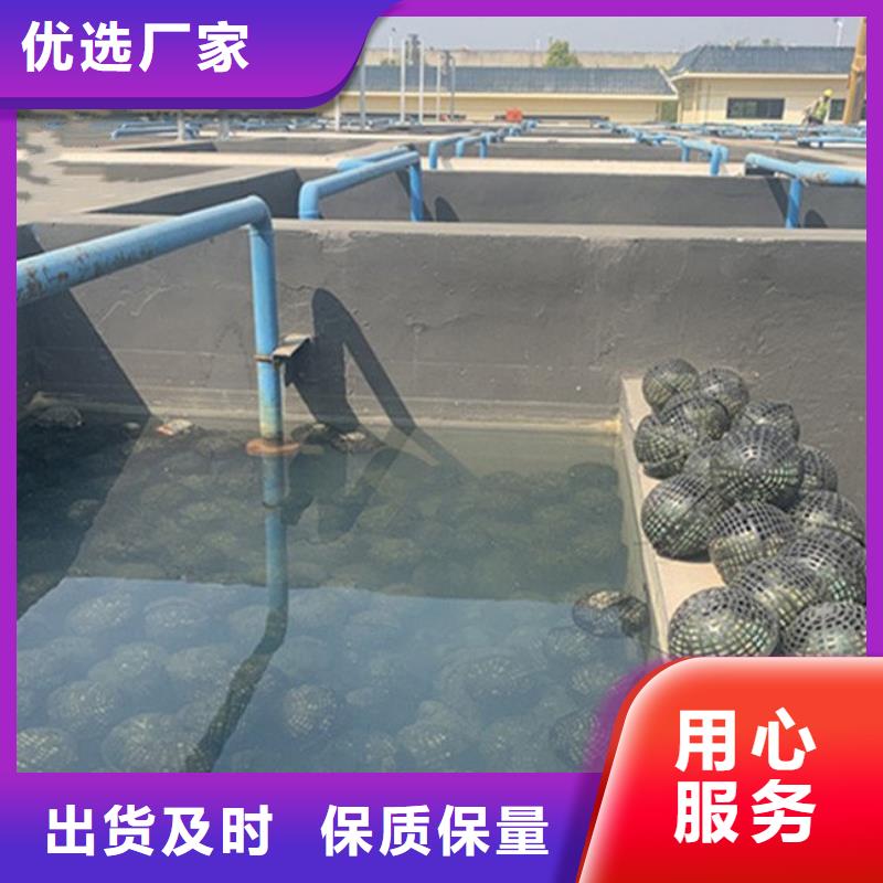 澳阔防腐反应型弹性防腐有机防水涂料厂家直发现货直供无溶剂弹性防腐防水涂料