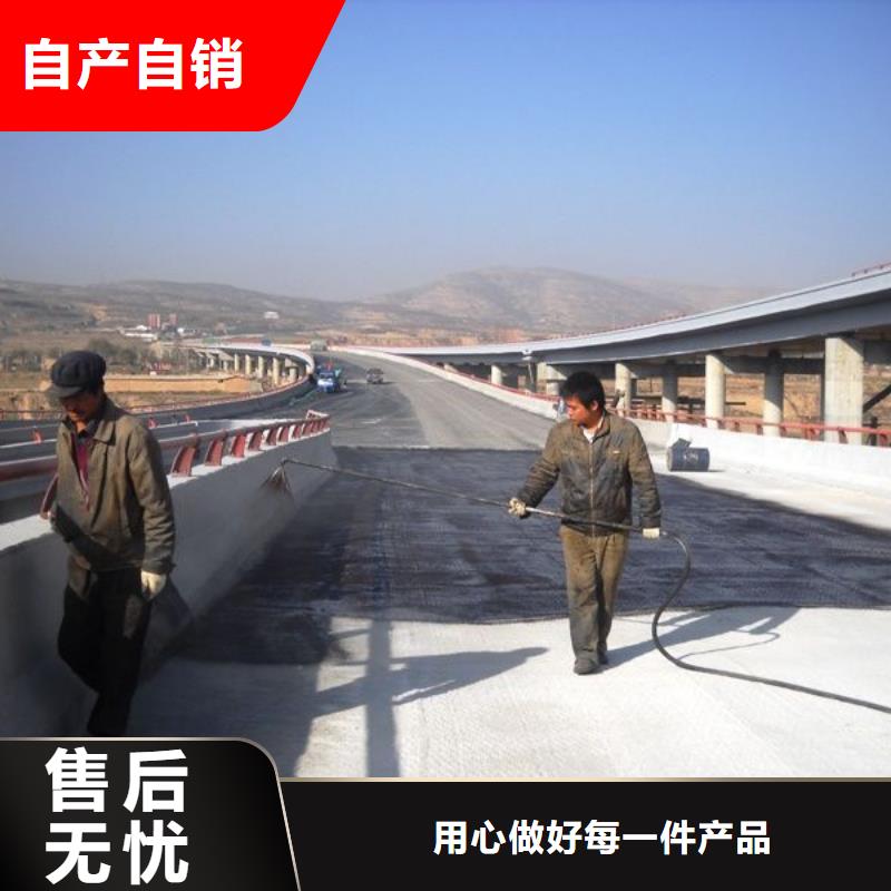 澳闊防腐RJA消防水池專用防腐防水防霉涂料好產(chǎn)品有口碑質(zhì)量為本DH1900型防滲防腐涂料