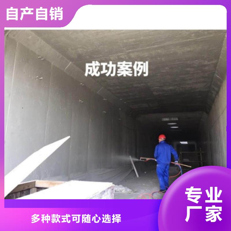 澳闊防腐防碳化防腐防水涂料實(shí)力商家供貨穩(wěn)定工廠自營厚漿型乙烯基酯防腐防水涂料