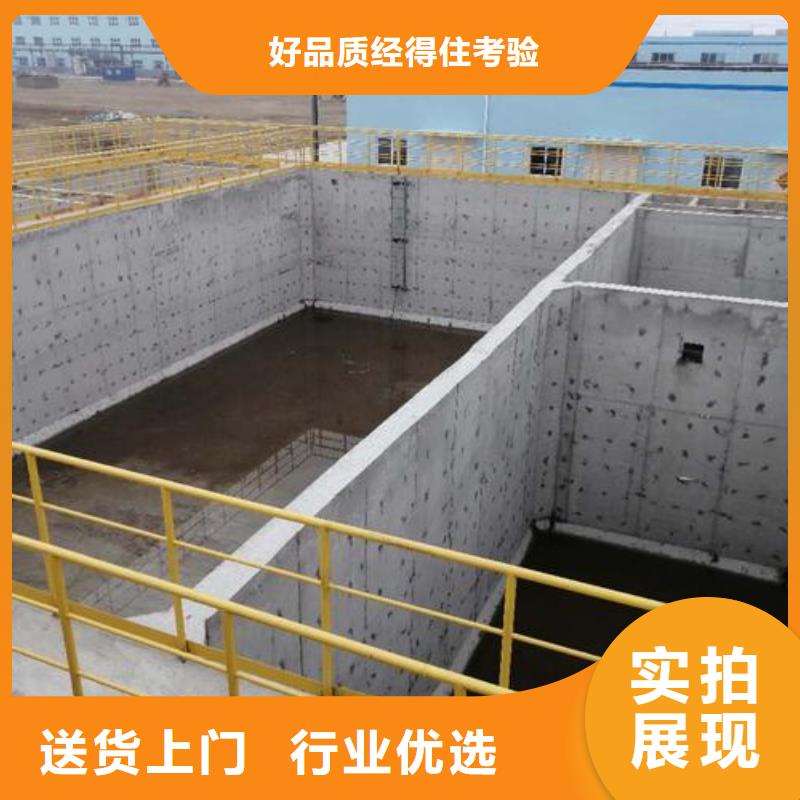 澳闊防腐RJA消防水池專用防腐防水防霉涂料現(xiàn)貨充足量大質(zhì)檢嚴格PEO高滲透納米防腐防水涂料