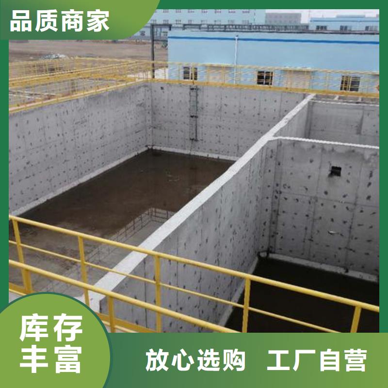 澳阔防腐ES污水池专用防腐涂料厂家直发迅速PEO抗臭氧氧化防腐涂料