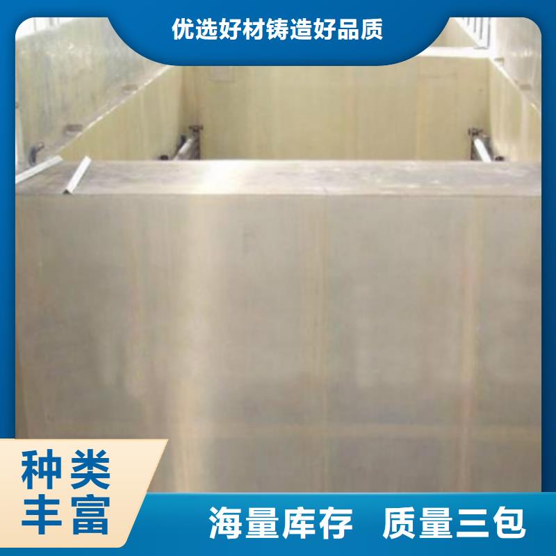 澳闊防腐VRA氟碳乙烯聚酯防腐涂料專注產(chǎn)品質(zhì)量與服務(wù)品質(zhì)優(yōu)選抗臭氧防紫外專用氟碳涂料