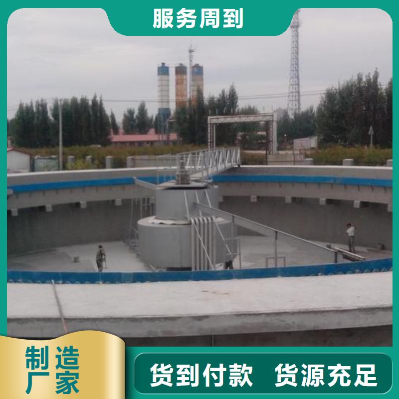 澳闊防腐ES污水池專用防腐涂料廠家核心技術防碳化防腐防水涂料