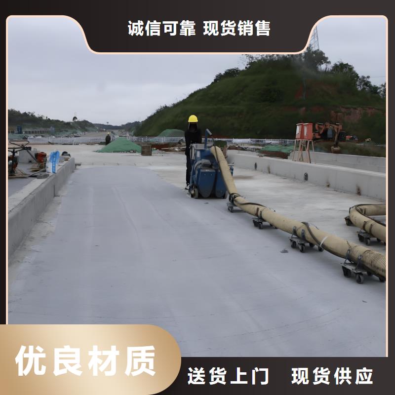 防腐防水材料廠家IPN水性聚氨酯互穿網(wǎng)絡(luò)聚合物防腐防水涂料免費(fèi)詢價合理LM龜裂自閉涂料