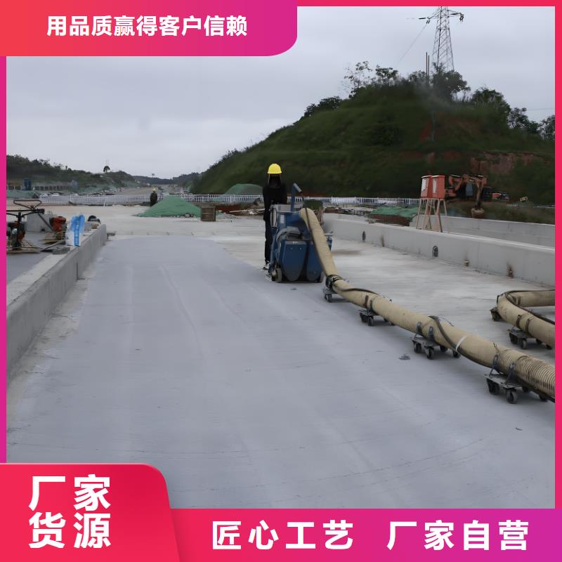 澳闊防腐無溶劑彈性防腐防水涂料優(yōu)選原材品質(zhì)服務(wù)LM納米復(fù)合防水涂料