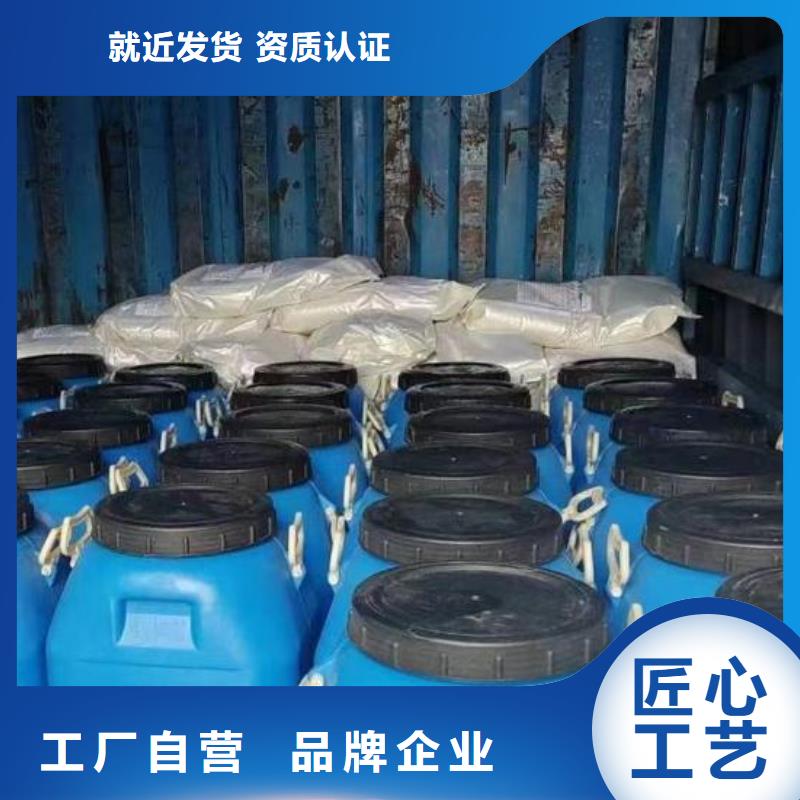 澳闊防腐PEO氟碳防臭氧防腐涂料N年大品牌品質(zhì)卓越彈性重防腐特種涂料