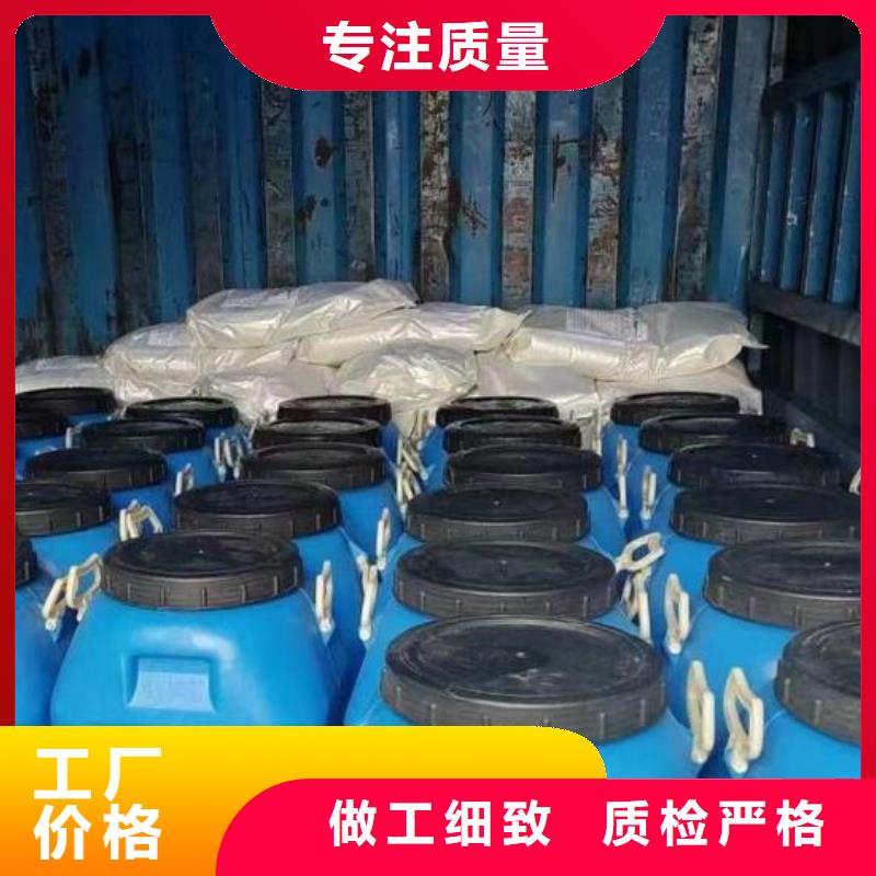 澳闊防腐ZVRA型防水涂料行業(yè)優(yōu)選極速厚漿型乙烯基酯防腐防水涂料