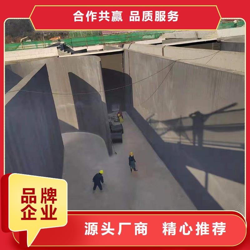 澳闊防腐高彈性環(huán)氧改性防腐涂料值得買經(jīng)久耐用PEO耐紫外線防水涂料