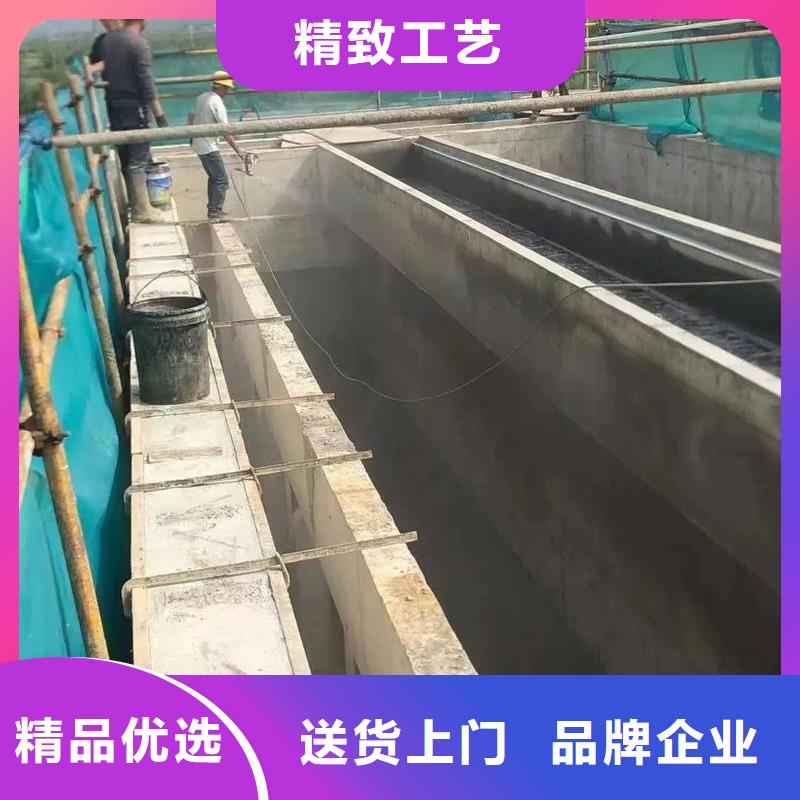 澳闊防腐RJA消防水池專用防腐防水防霉涂料好產(chǎn)品有口碑質(zhì)量為本DH1900型防滲防腐涂料