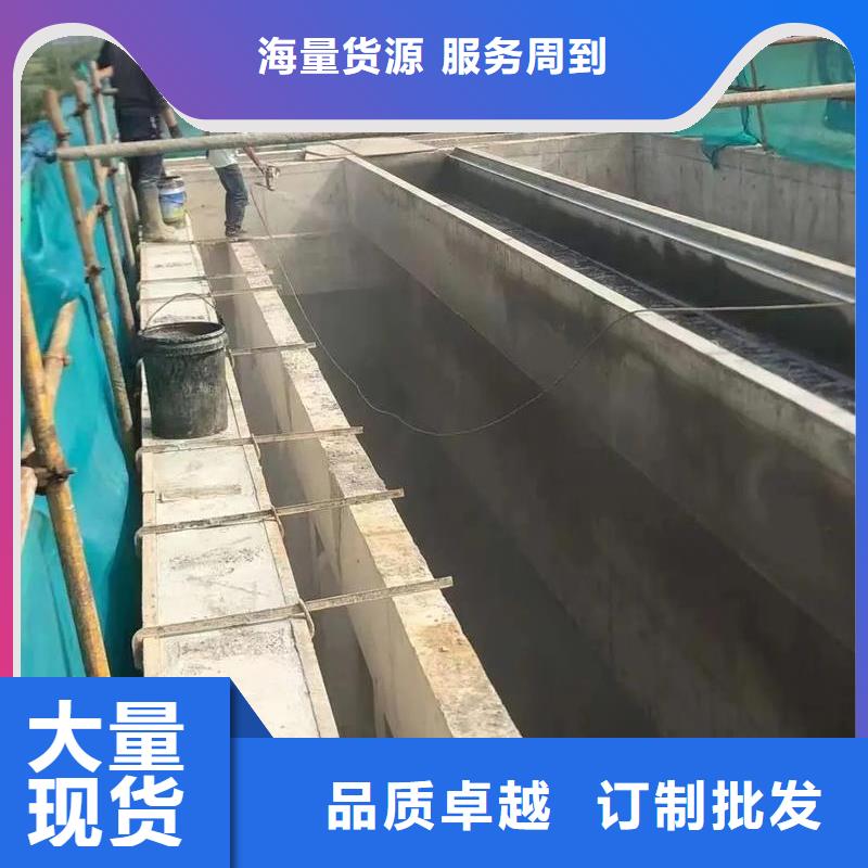 澳闊防腐反應(yīng)型彈性防腐有機(jī)防水涂料懂您所需工廠直供CPO-三防一體防腐防水涂料