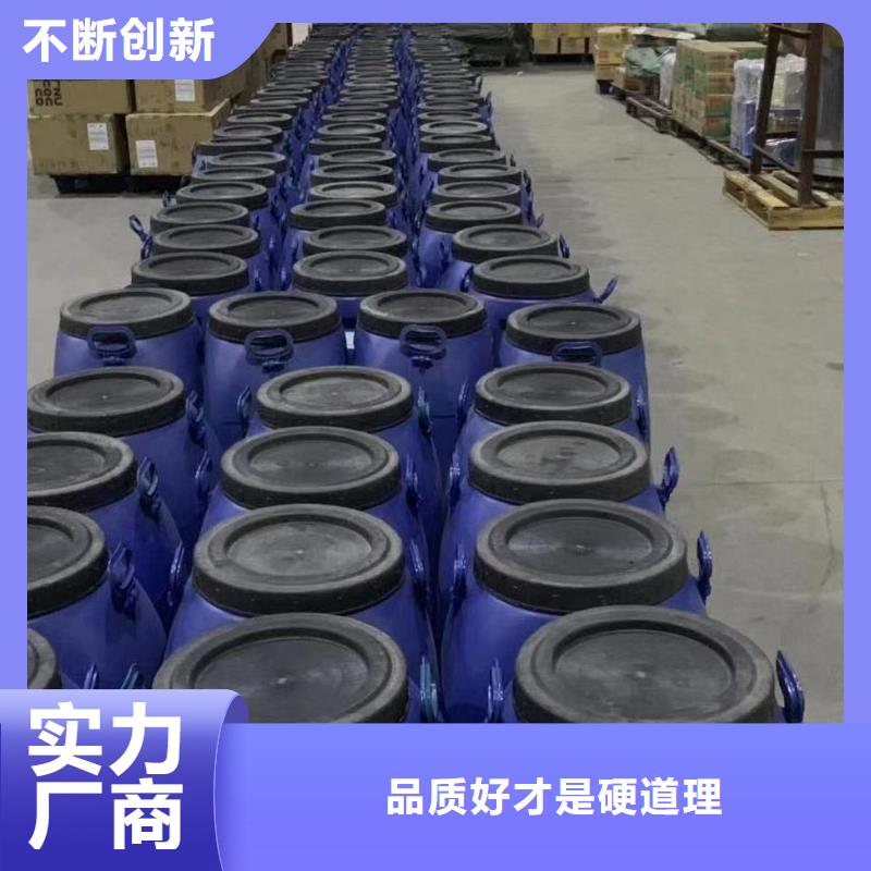 澳闊防腐抗臭氧防紫外專用氟碳涂料性能穩(wěn)定工廠自營高性能環(huán)氧互穿聚合物防腐防水涂料