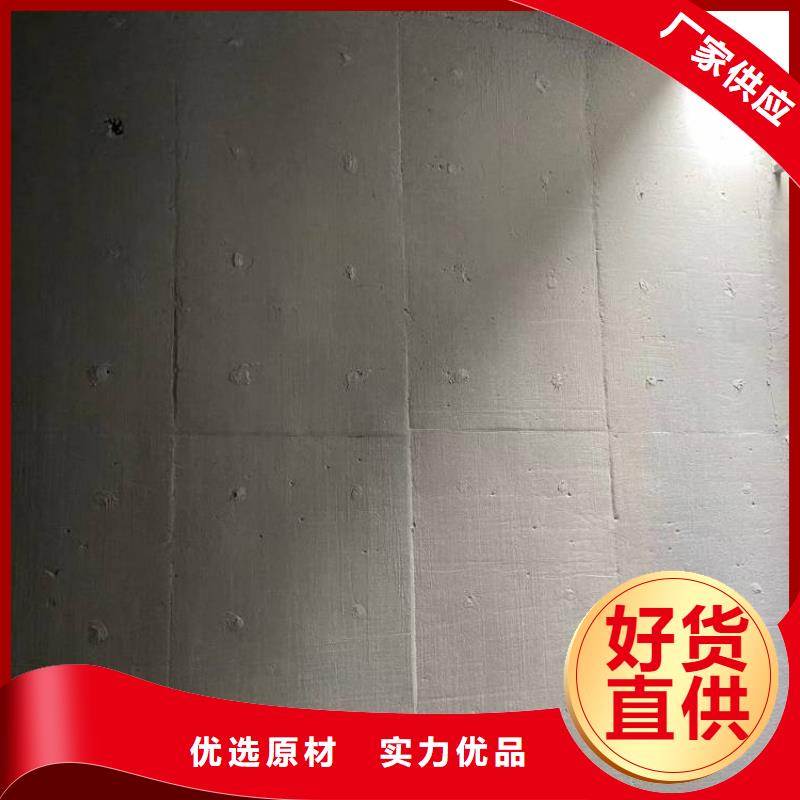 澳闊防腐PEO柔性防水防腐涂料精選優(yōu)質(zhì)材料嚴(yán)選好貨PEO水性聚氨酯防腐涂料