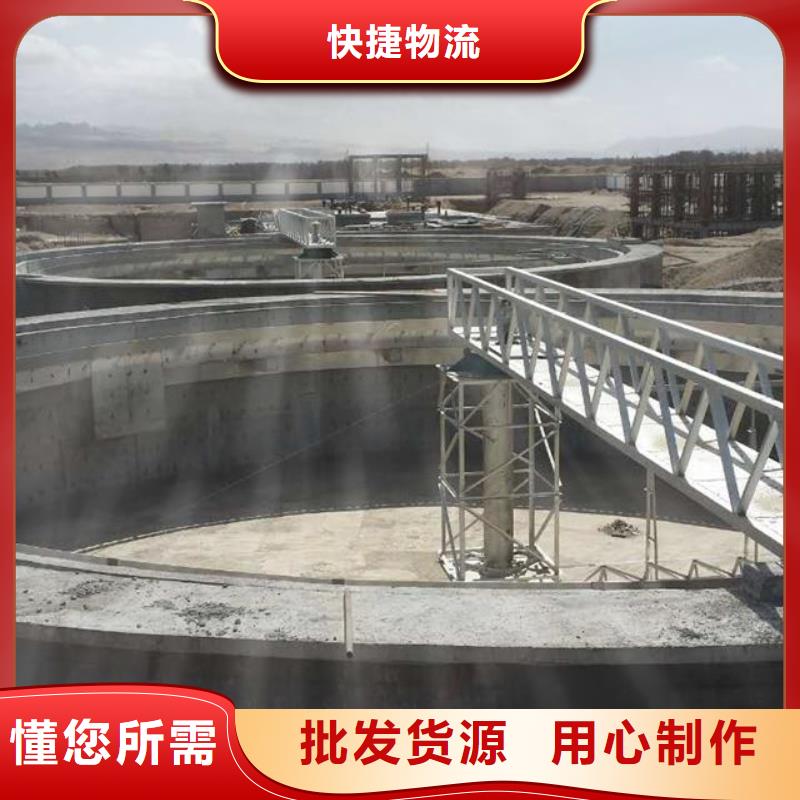 澳闊防腐反應(yīng)型彈性防腐有機(jī)防水涂料懂您所需工廠直供CPO-三防一體防腐防水涂料