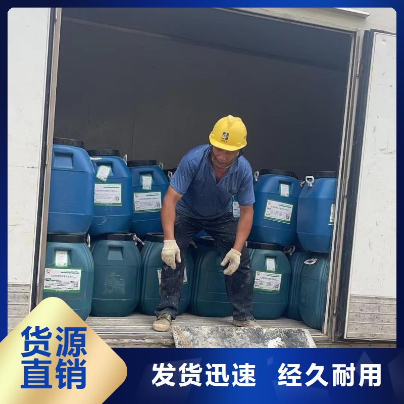 澳闊防腐水性聚氨酯防水防腐涂料產(chǎn)地貨源大量現(xiàn)貨高彈性環(huán)氧改性防腐涂料