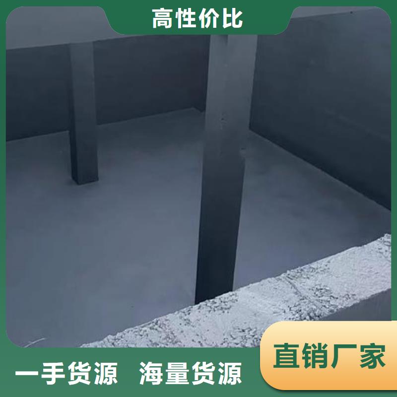 澳闊防腐水性聚氨酯防水防腐涂料產(chǎn)地貨源大量現(xiàn)貨高彈性環(huán)氧改性防腐涂料
