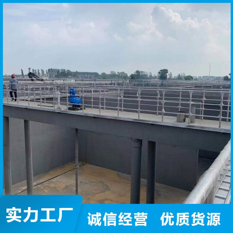 防腐防水材料廠家污水池混凝土防腐涂料專注產(chǎn)品質(zhì)量與服務(wù)現(xiàn)貨直供丙乙烯酸酯合成高分子防腐防水涂料
