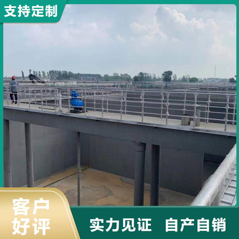澳闊防腐污水池混凝土防腐涂料優(yōu)質材料廠家直銷品質優(yōu)良滲透性改性樹脂防腐涂料