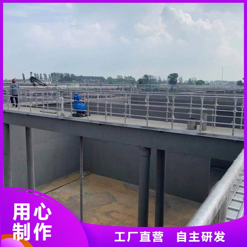 澳闊防腐PEO高滲透納米防腐防水涂料透明資質(zhì)認(rèn)證反應(yīng)型彈性防腐有機(jī)防水涂料
