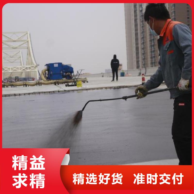 澳闊防腐PEO氟碳防臭氧防腐涂料N年大品牌品質(zhì)卓越彈性重防腐特種涂料