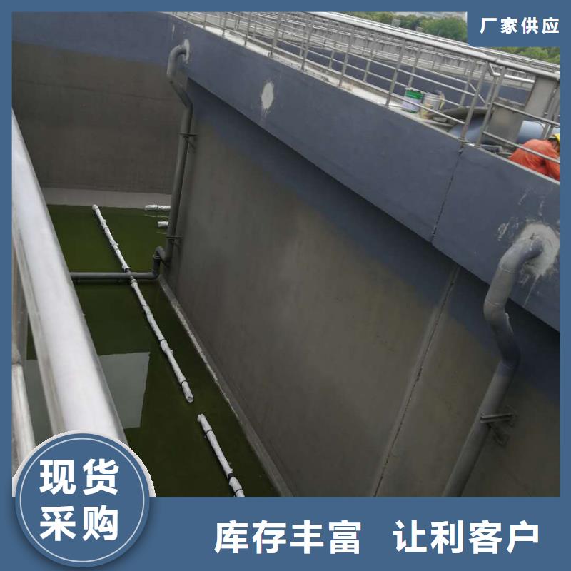 澳闊防腐MN-J55型水性防水涂料廠家種類豐富RJA消防水池專用防腐防水防霉涂料