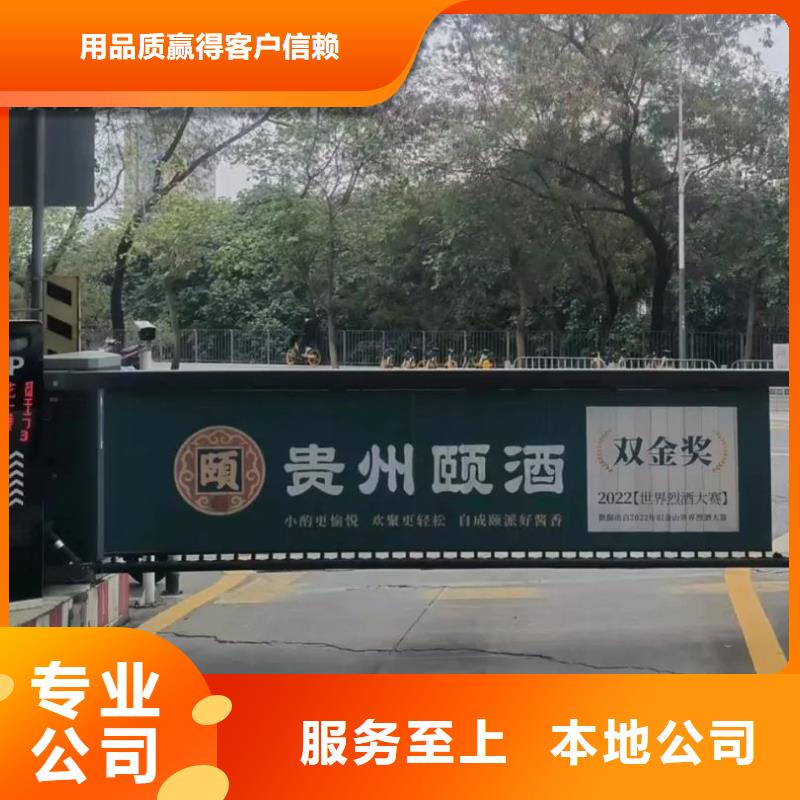電梯廣告公司當地廣告服務商