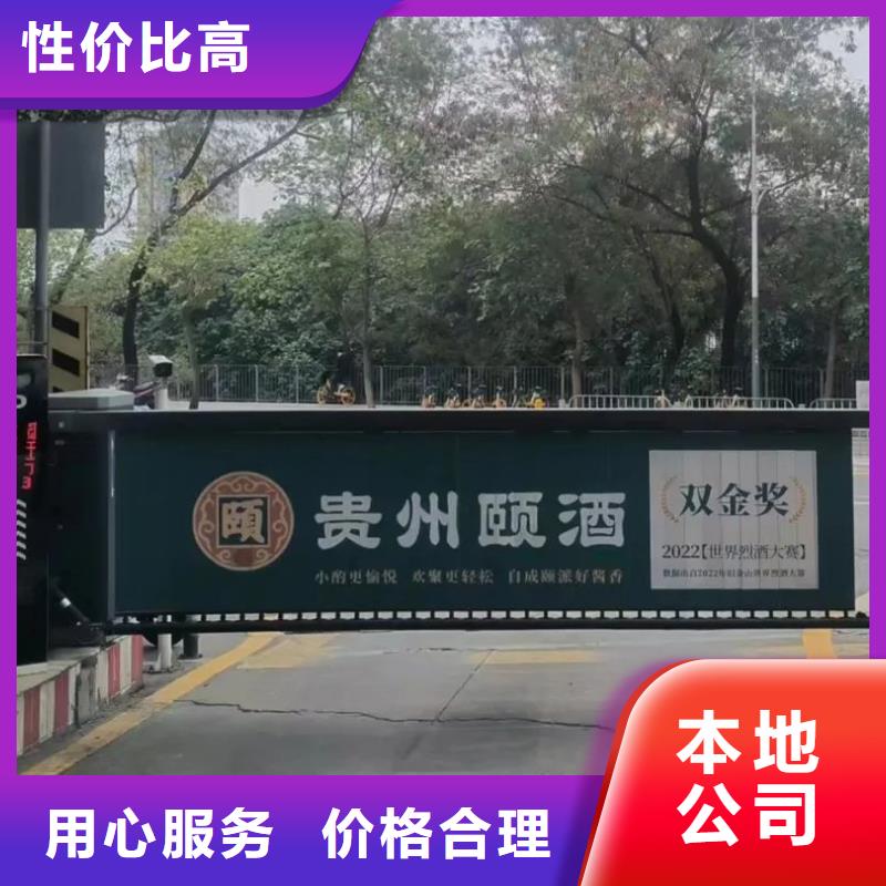 電梯廣告公司當(dāng)?shù)貜V告服務(wù)商