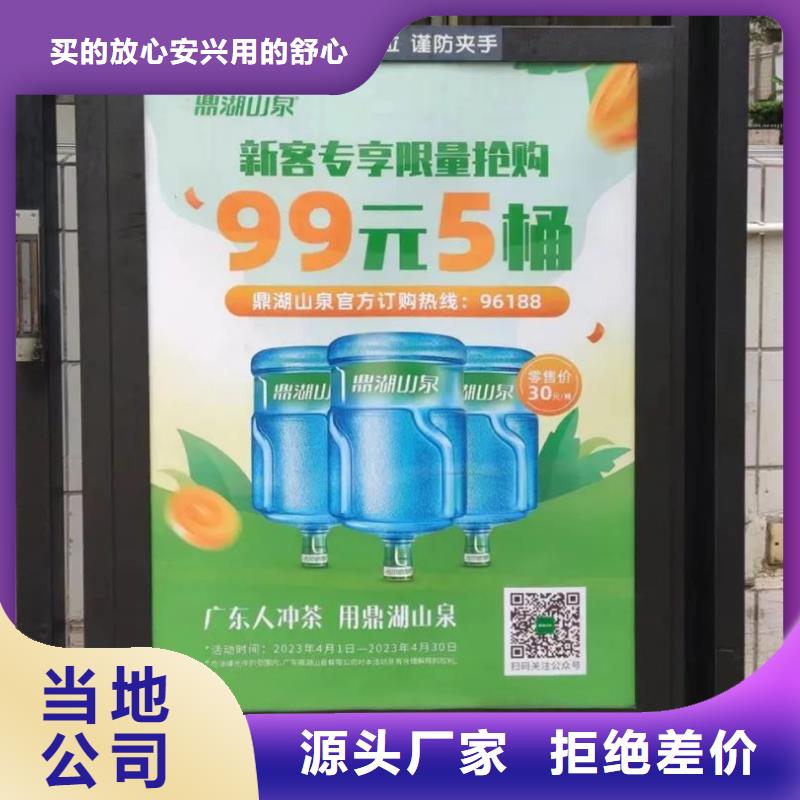投放電梯廣告單當(dāng)?shù)貜V告服務(wù)商