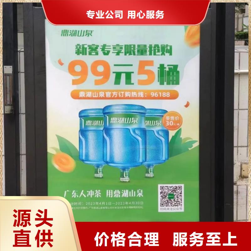 專業(yè)投放道閘廣告公司品質(zhì)服務(wù)