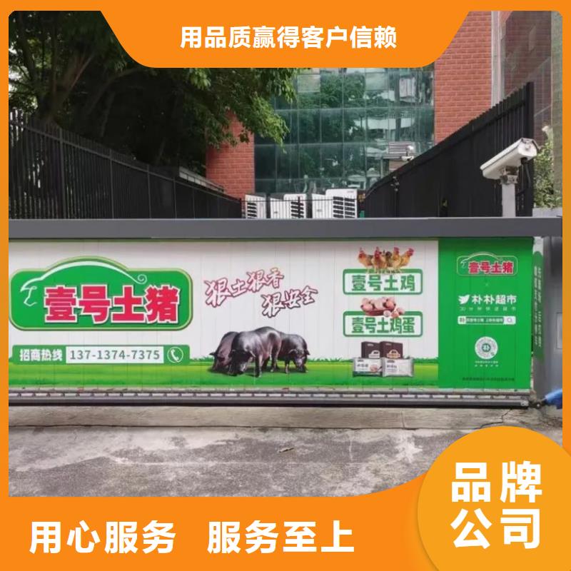 電梯廣告公司當地廣告服務商