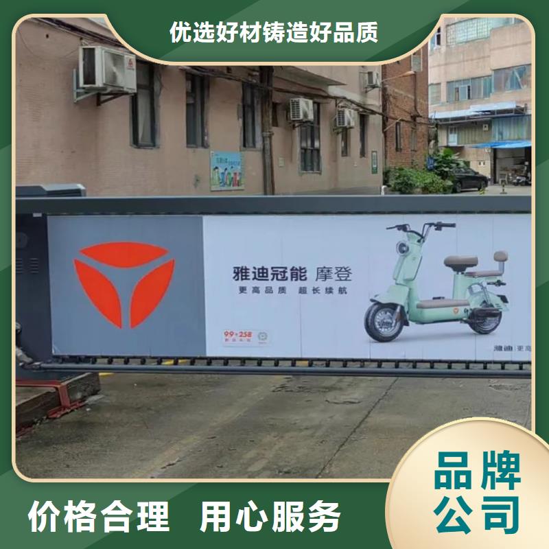 諸暨市電梯廣告多少錢一個月本地服務商