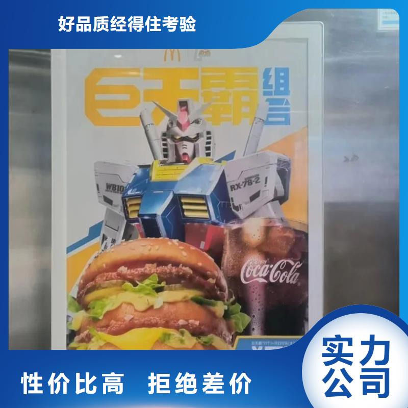 紹興市發(fā)布廣告道閘的公司信譽(yù)有保證