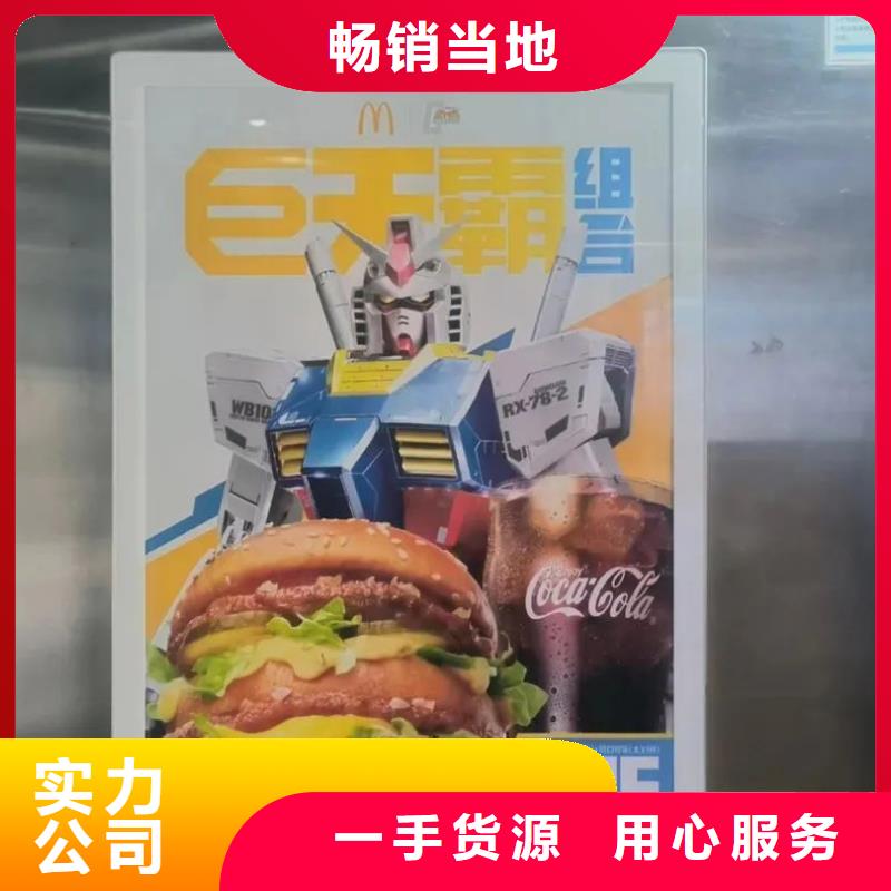 小區(qū)廣告道閘投放信譽(yù)有保證