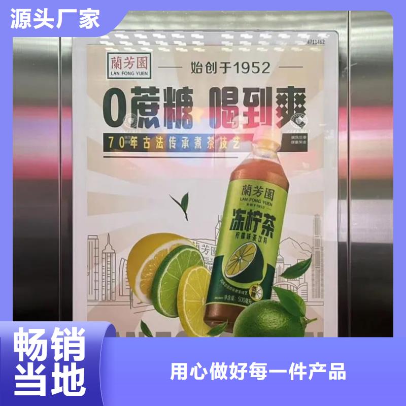 專業(yè)投放道閘廣告公司品質(zhì)服務(wù)
