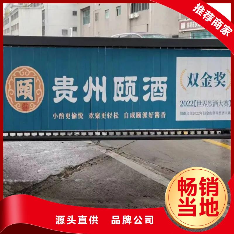 電梯廣告當(dāng)?shù)貜V告服務(wù)商